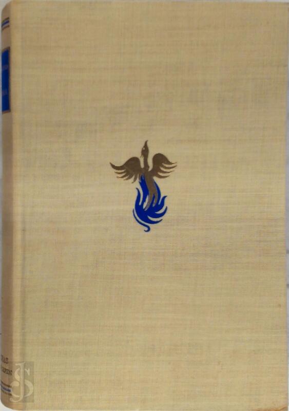 Emma book cover 