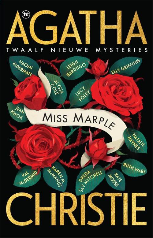 De Miss Marple verzameling book cover 